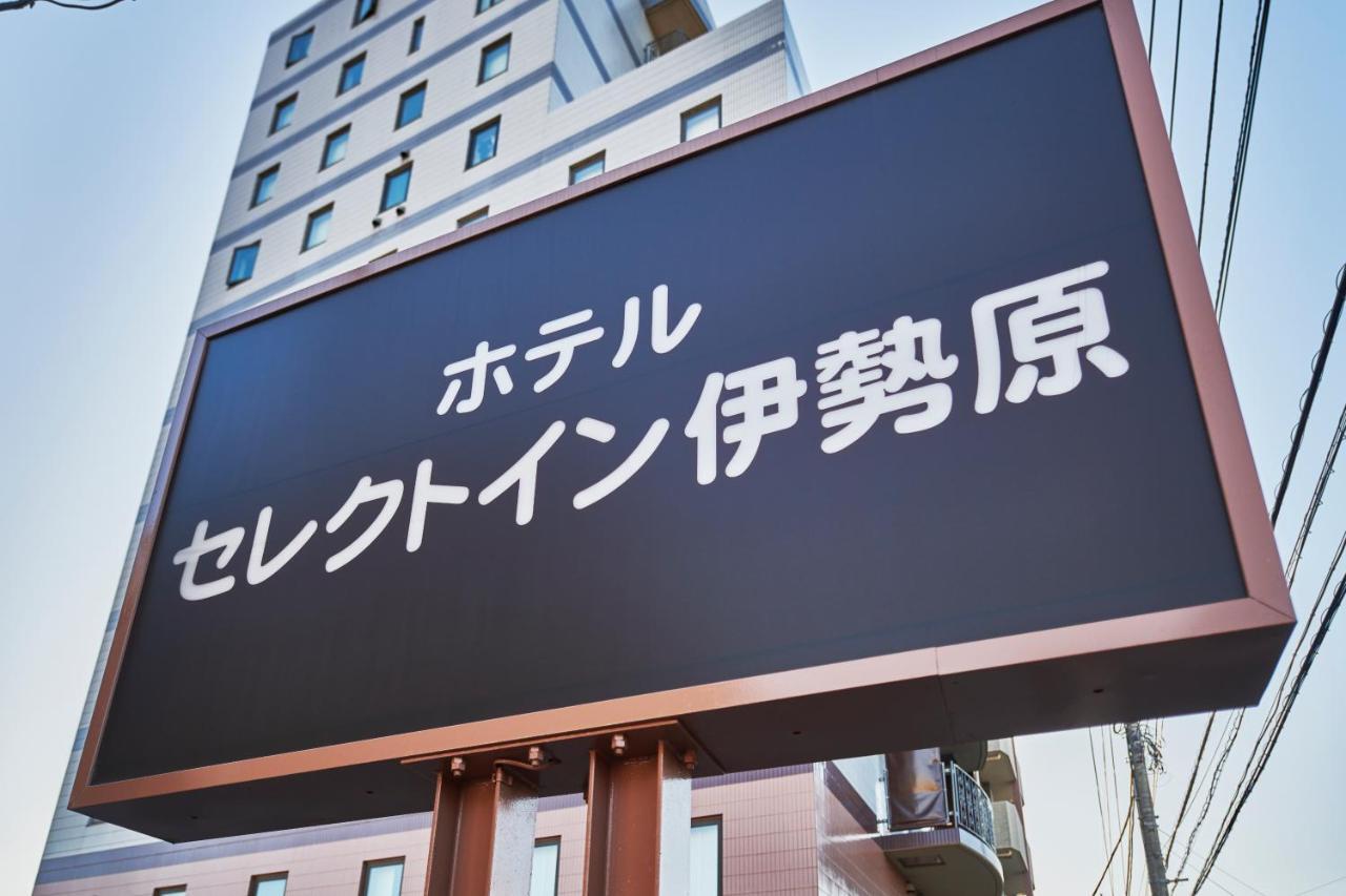 Hotel Select Inn Isehara Esterno foto